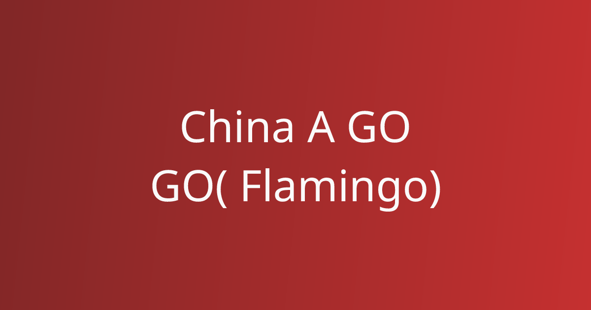 Order Authentic Chinese Online | China A GO GO( Flamingo) - Pickup or