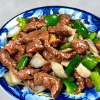 Best L4. Beef Pepper Steak Lunch in Las Vegas, NV